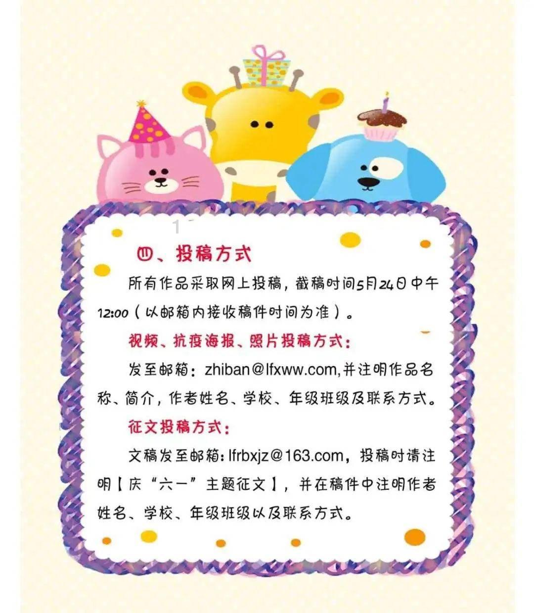 【两会·黔言】陈义龙委员：守护残疾儿童 需多部门共同发力