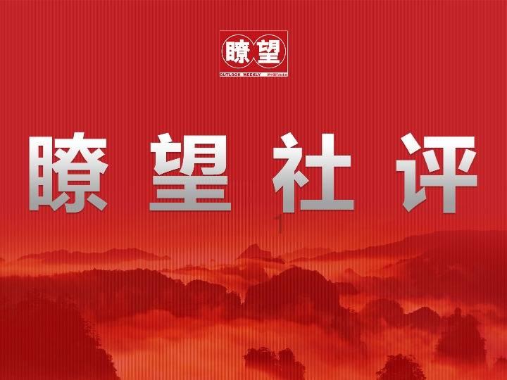 香皂洗头发可以吗游戏画面