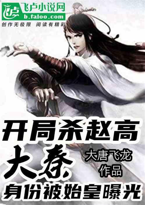 一山不容二虎？一只叫加湿，一只叫净化